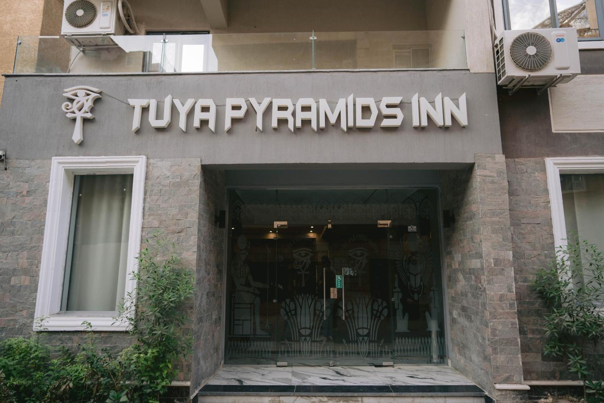 Tuya Pyramid Inn Kafret el-Gabal Exterior foto