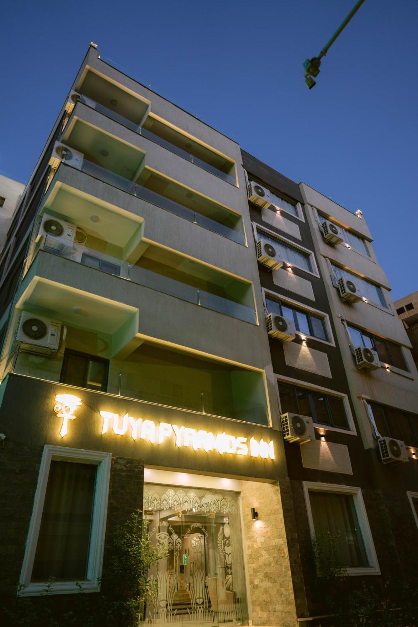 Tuya Pyramid Inn Kafret el-Gabal Exterior foto