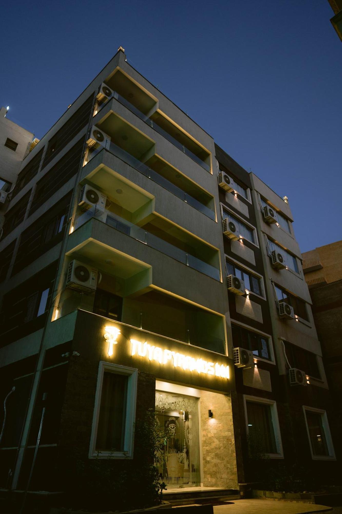 Tuya Pyramid Inn Kafret el-Gabal Exterior foto